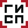 ГИСП